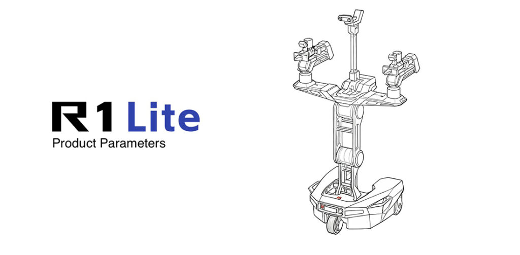 Galaxea R1 Lite