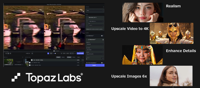 Topaz Video AI / Photo AI