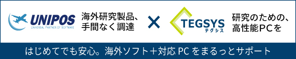 海外ソフト＋対応PCをまるっとサポート バナー