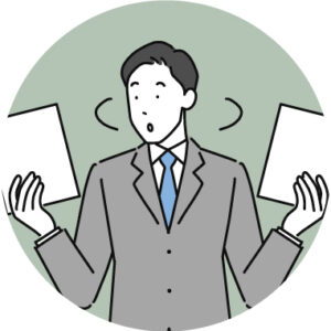 購入前の不安