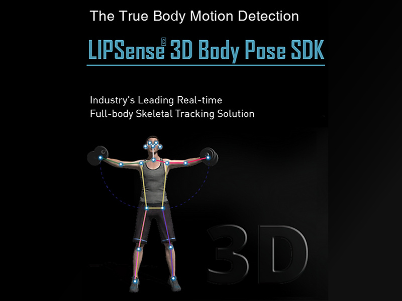 画像:LIPSense 3D Body Pose SDK