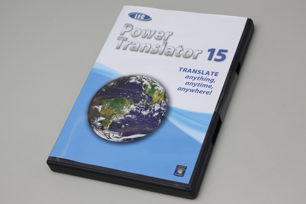 画像:Power Translator | 多言語対応 翻訳ソフト 