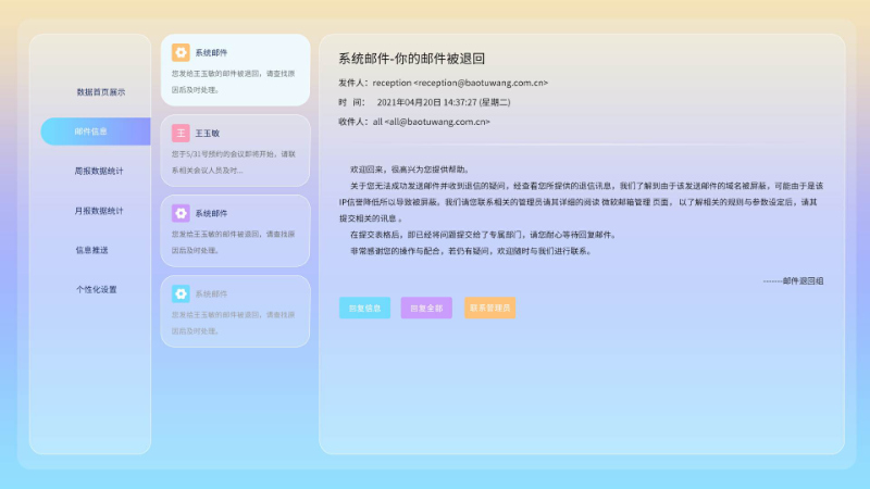 DATAOCEAN AI社 コーパス | 音声認識 自然言語処理 NLP 音声合成