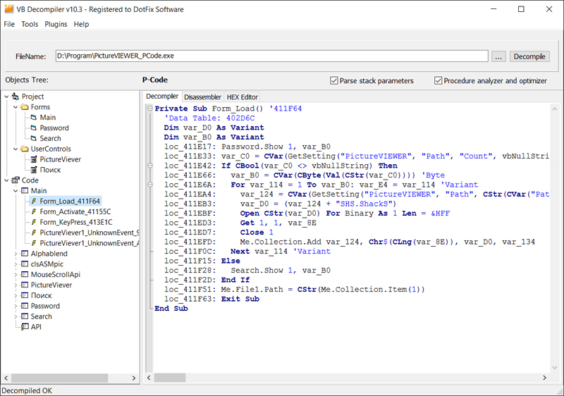 VB Decompiler | Visual Basic プログラム 逆コンパイラ 逆コンパイル