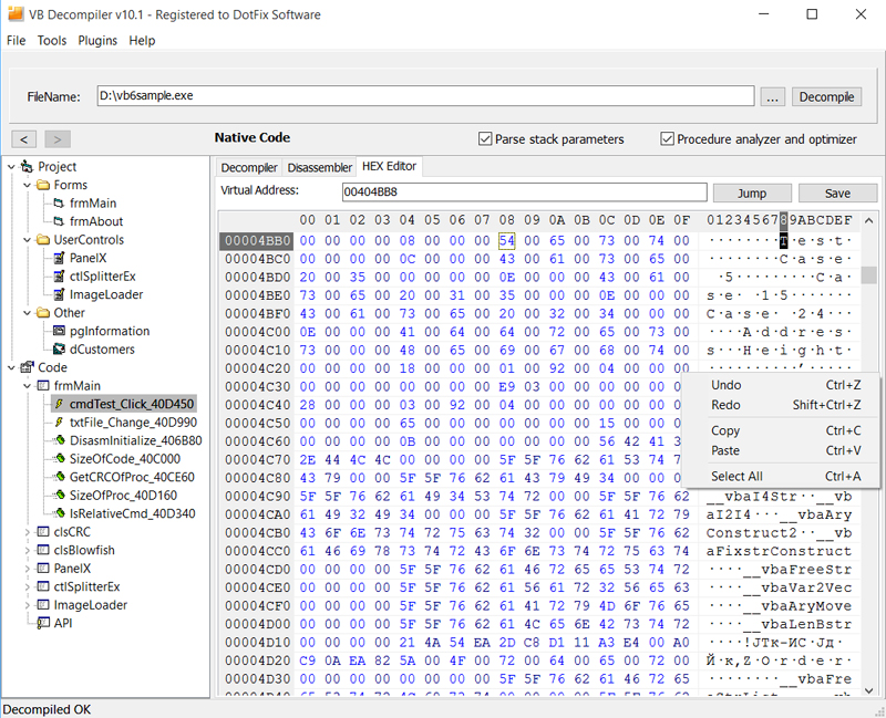 VB Decompiler | Visual Basic プログラム 逆コンパイラ 逆コンパイル