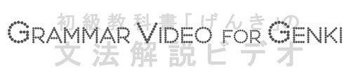 Speak Everywhere | 言語学習 開発 オンラインツール