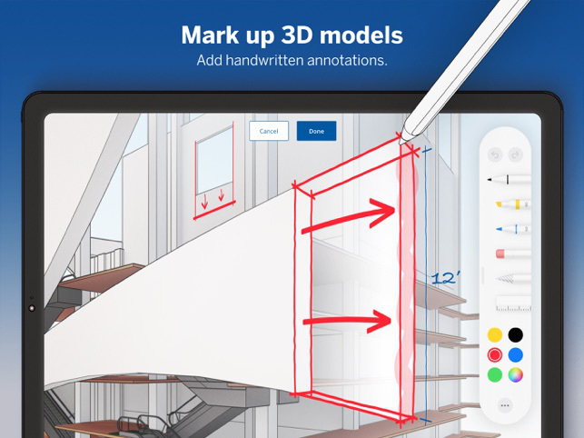 SketchUp 2024 | 高機能 3Dモデリング