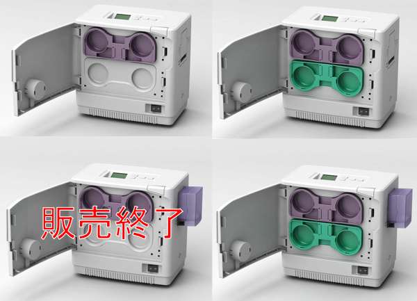 Card Laminator NL200 Series | プラスチックカード ラミネーター
