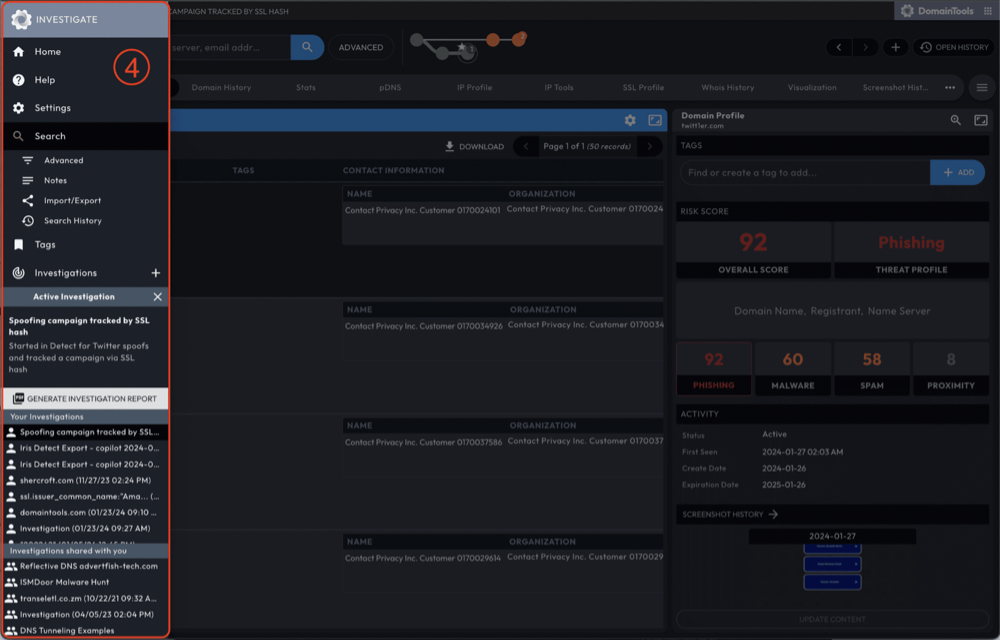 DomainTools Iris Investigate | ドメイン調査ツール サイバー攻撃 脅威の可視化