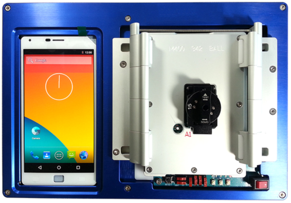 Howchip 各種テスト・評価プラットフォーム | モバイルデバイスに関連した技術の開発環境ツール