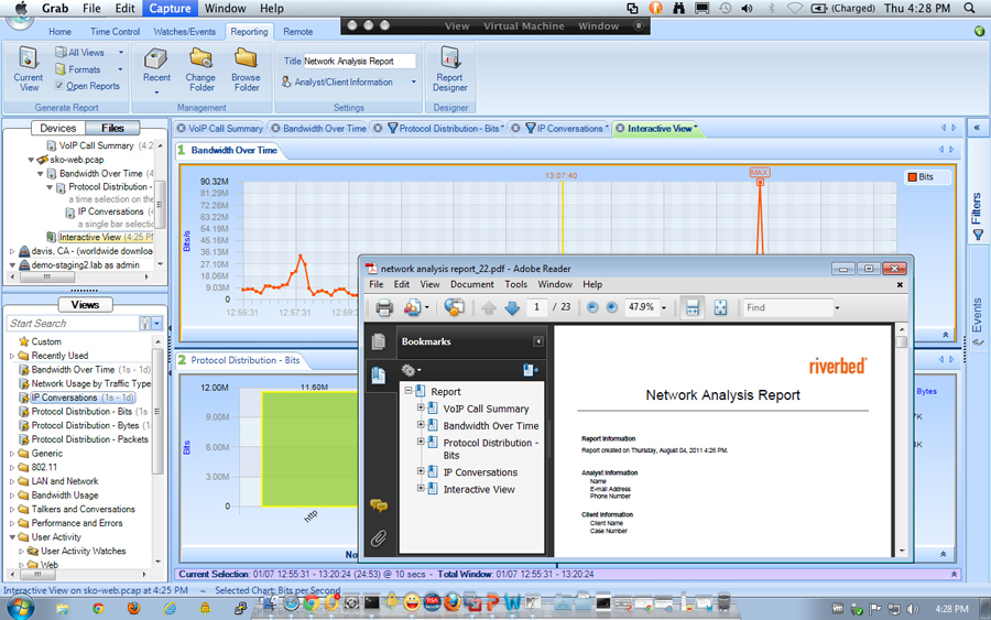 SteelCentral Packet Analyzer | ネットワーク分析 ソフトウェア  
