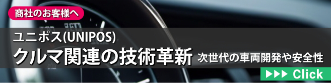 人気のクルア関連製品