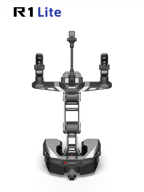 Galaxea R1 Lite
