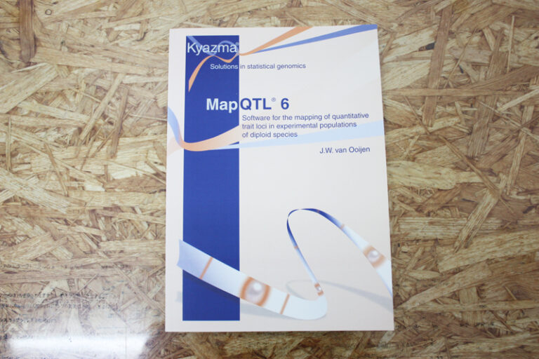 Joinmap JoinMap / MapQTL | 遺伝子連鎖解析 遺伝連鎖地図作成 ソフトウェア | 海外ソフトウェアの購入ならUNIPOS(ユニポス)