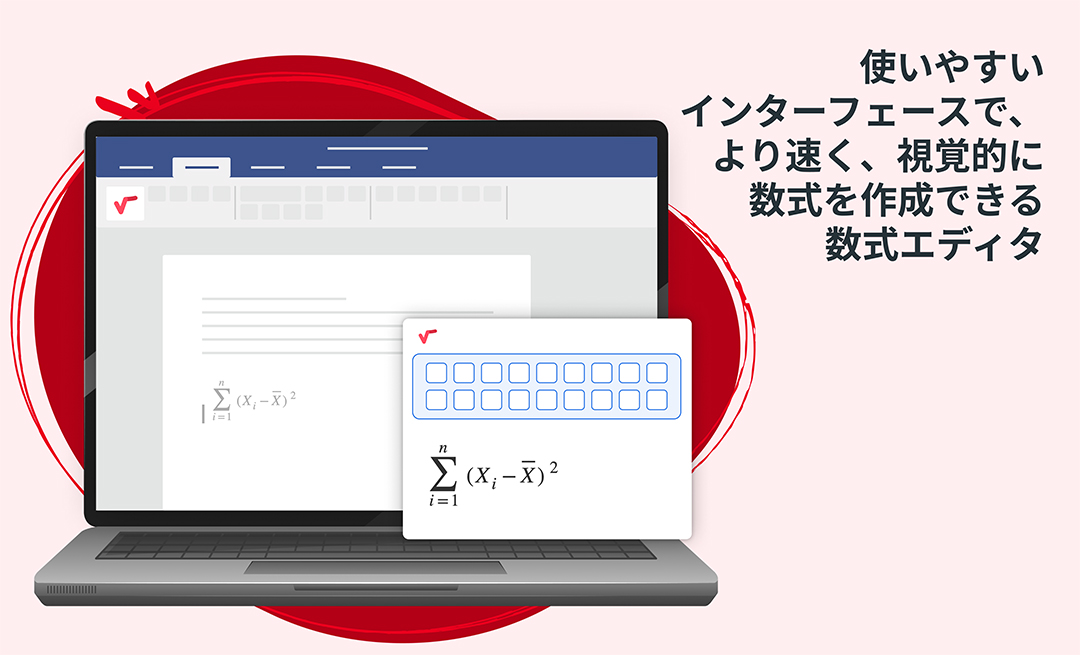 Wiris MathType for HTML Editors