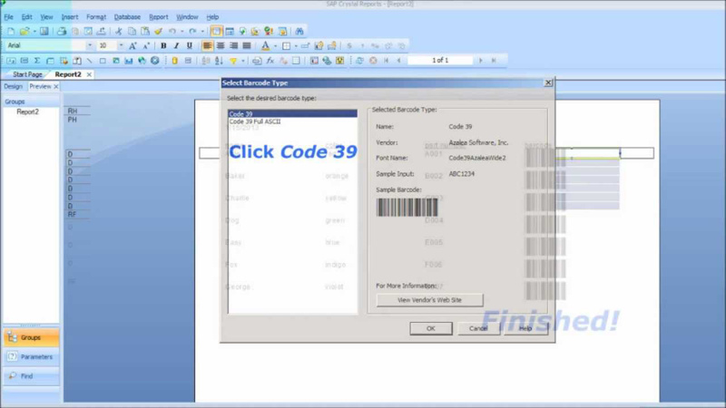 Azalea software 社製ソフトウェア
