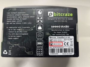 bitcraze ボックス背面
