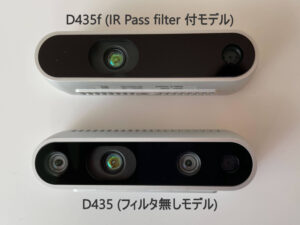 D435f と D435 の比較