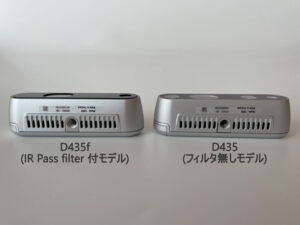 D435f と D435 の比較