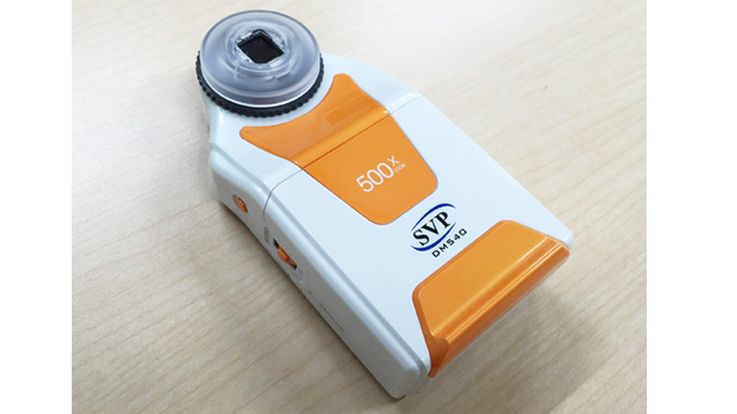 Digital Mobile Microscope Magnifier DM540