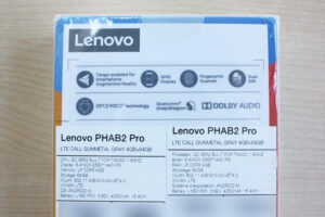 Lenovo Phab 2 Pro