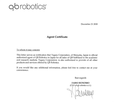 qbrobotics Agent Certificate