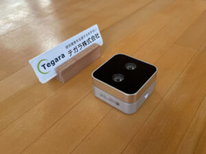 Intel RealSense Depth Camera D405