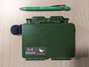 Song Meter Mini 2 LI-ION