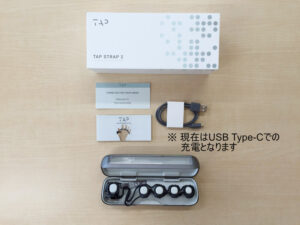 Tap Strap 2